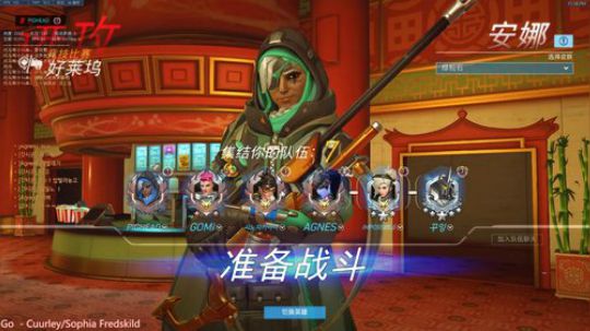 【猪头饼】来！我带你们打 2019-04-30 22点场