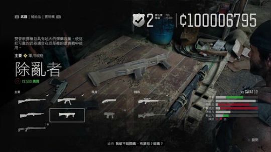 过五一了 超长假那里玩啊 2019-04-30 20点场