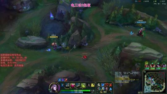 泠月：电四王者高分辅助教学 2019-04-30 19点场