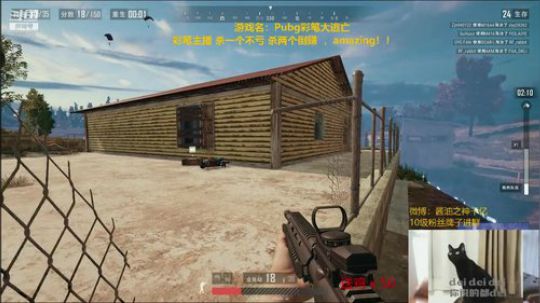 走不出去的新手村 就是爱哭 2019-04-27 18点场