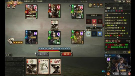 【淦】夭夭桃李花乀biu 2019-04-30 15点场