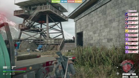 ❤美美❤5.1劳动节快乐呀 2019-05-01 12点场