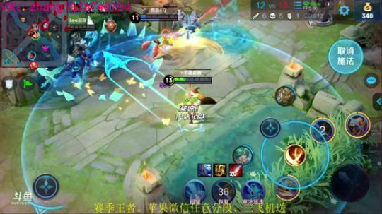 国服第一李信无限技能教学。 2019-05-01 14点场