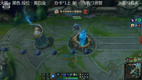 办张卡我罩着你 嗯哼 2019-04-27 11点场