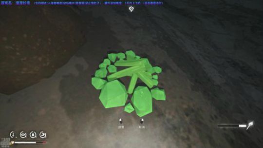 【漫漫长夜】没难度啊~ 2019-04-30 22点场