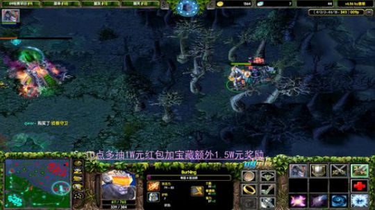 晚8点平台战，10点抽宝藏 2019-04-30 21点场