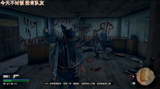 搜索两年半的往日不再 2019-04-30 22点场