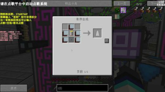 【翔凯】愉快的5.1开始啦~ 2019-05-01 11点场