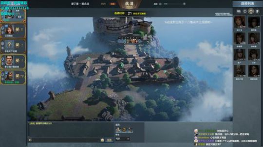 蔡鸡主播，在线自闭 2019-04-30 22点场