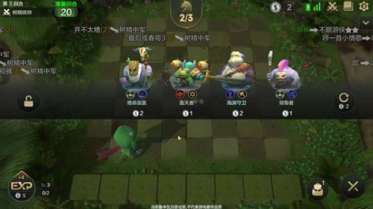 酸奶: 上分如喝水 2019-05-01 14点场