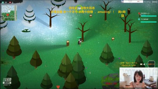 走不出去的新手村 就是爱哭 2019-04-26 19点场