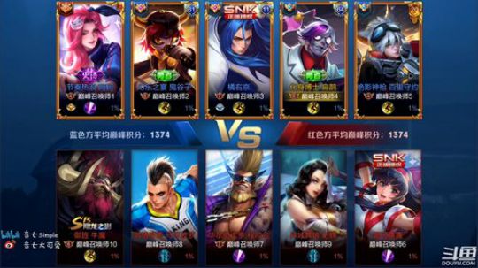 【看法师玩音七】仙界巅峰赛 2019-04-30 20点场