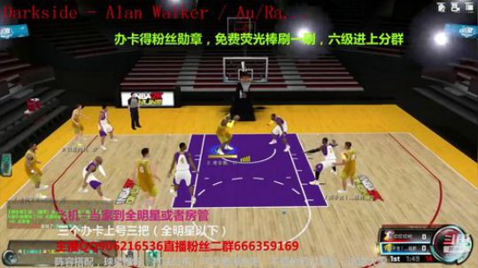 赛季最后三天了 5266780 2019-04-29 20点场