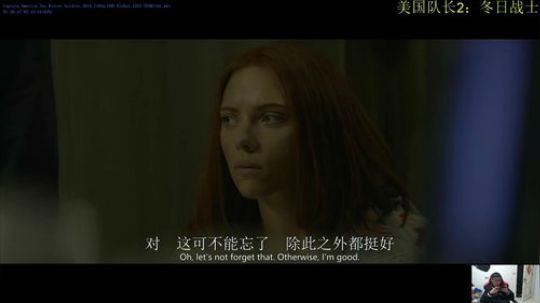 我在斗鱼看火力堂主直播一起看