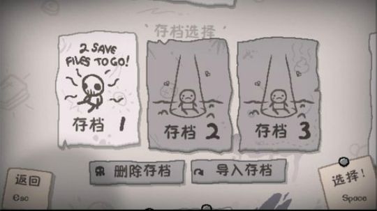 声优翼：新的风暴已经出现 2019-04-24 20点场