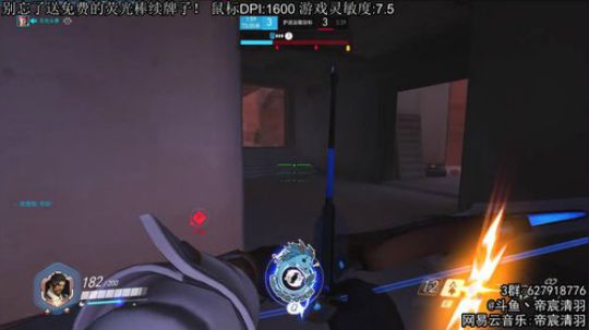 【清羽】体验赛季末一把弓 2019-04-30 21点场