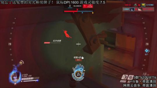 【清羽】体验赛季末一把弓 2019-05-01 01点场