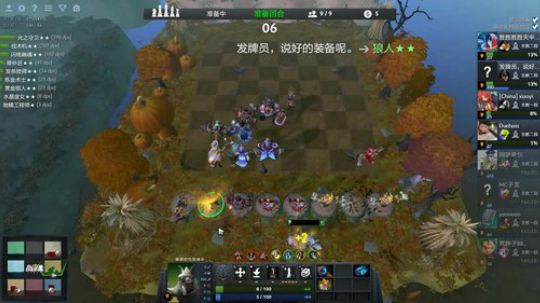 声优翼：新的风暴已经出现 2019-04-24 22点场