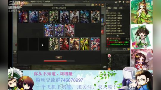 新赛季冲鸭！ 6393133 2019-05-01 12点场