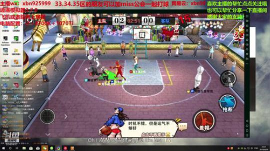 心理战术分析大师QAQ 2019-04-29 21点场