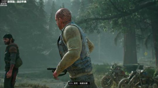 【最高难度直播间】往日不再！ 2019-04-30 18点场