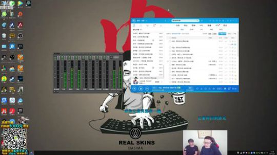 蓝董斌羊羊羊发布了一个斗鱼视频2019-05-01