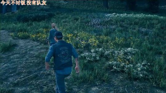 搜索两年半的往日不再 2019-05-01 02点场