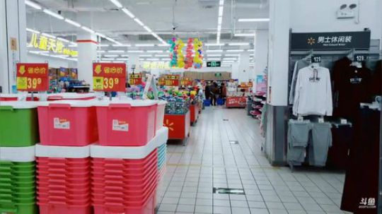 我本善良72发布了一个斗鱼视频2019-05-01