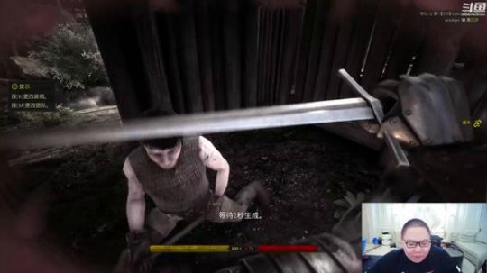 miwu1985发布了一个斗鱼视频2019-05-01