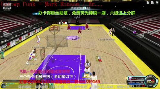 赛季最后三天了 5266780 2019-04-29 22点场