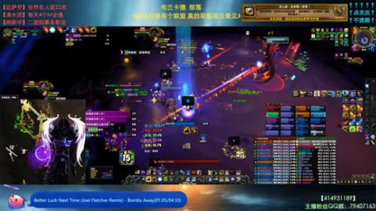 哈士城-艾泽拉斯没有五一 2019-05-01 14点场