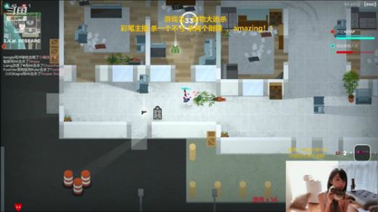 走不出去的新手村 就是爱哭 2019-04-26 17点场