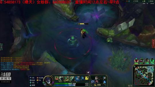 伤心hh发布了一个斗鱼视频2019-05-01