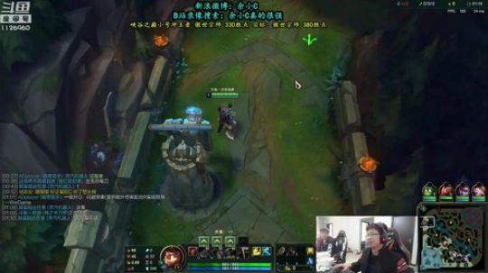 余小C：峡谷宗师346点到王者就转战韩服 2019-05-01 14点场