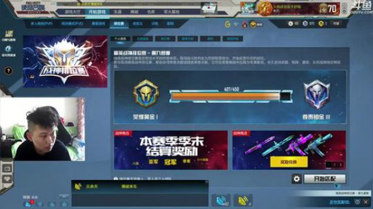 +大家劳动节快乐！ 2019-05-01 14点场