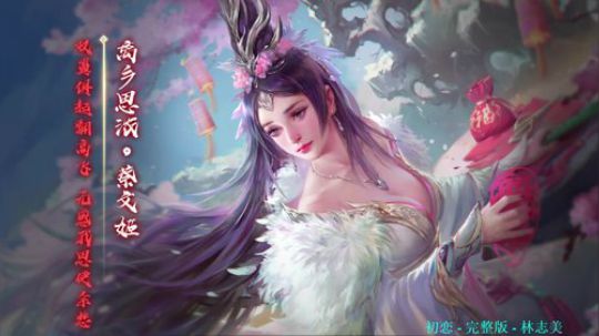 只有你想不到的，没有你看不到的 2019-04-30 22点场