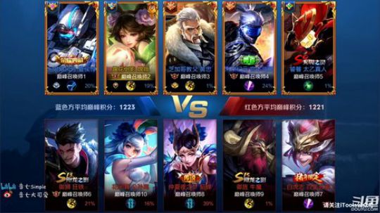 【看法师玩音七】仙界巅峰赛 2019-04-30 18点场