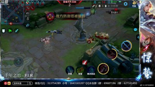 惊蜇：单排40-50星 2019-04-30 23点场