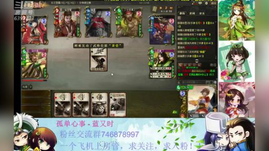 新赛季冲鸭！ 6393133 2019-05-01 20点场