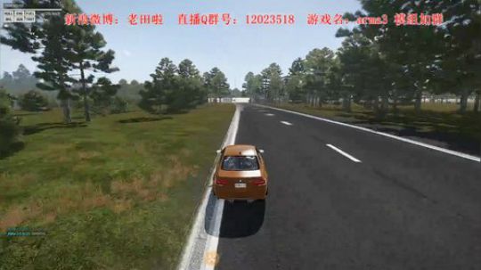 【二哥】银湖市民的一天 2019-04-30 22点场