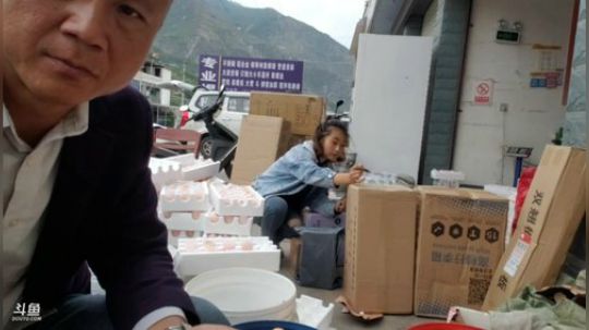 K一DASH发布了一个斗鱼视频2019-05-01