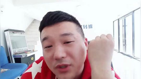 闹闹可遇不可求发布了一个斗鱼视频2019-05-01