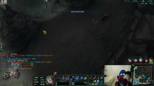 格莱美发布了一个斗鱼视频2019-05-01