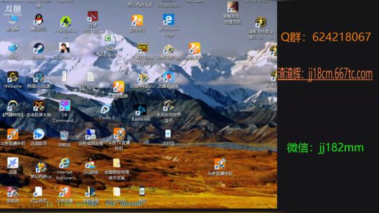 壮年听雨客舟中 江阔云低 断雁叫西风 2019-04-30 20点场
