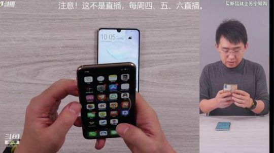 护法惊丶发布了一个斗鱼视频2019-05-01