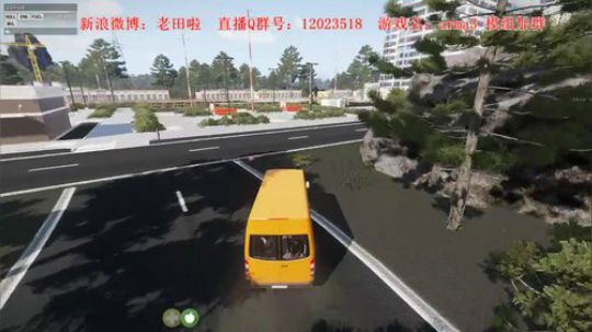 【二哥】银湖市民的一天 2019-04-29 01点场