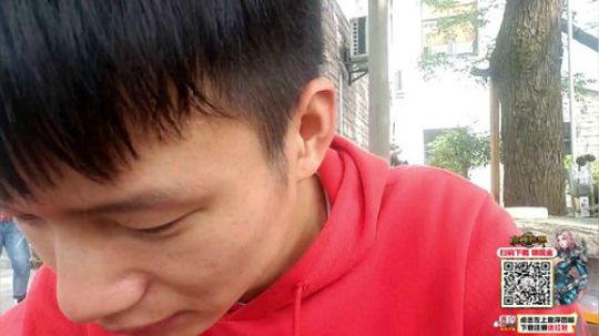 仙岛湖，鱼吧扫描二维码下载游戏 2019-05-01 09点场