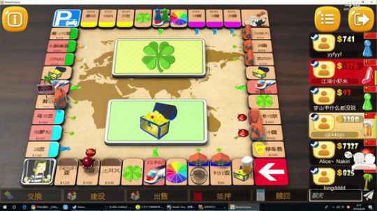 旧欢若梦灬发布了一个斗鱼视频2019-04-30