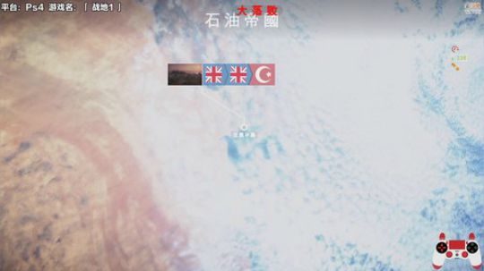 我可能玩了假的马里奥 2019-05-01 12点场