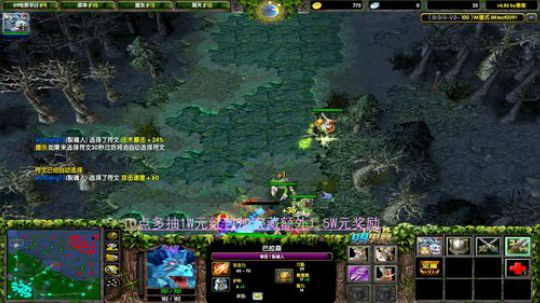 晚8点平台战，10点抽宝藏 2019-04-30 23点场